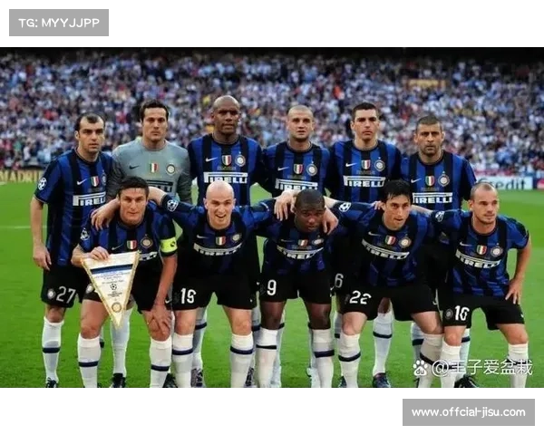 米利托欧冠决赛关键进球助力国米实现三冠伟业