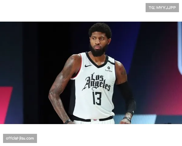 通讯：保罗·乔治与家乡球队快船合作，在洛杉矶资助建立第三所“体育特色学校”